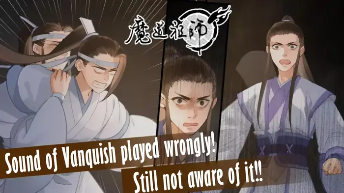 Mo Dao Zu Shi Chapter 210 image 02_optimized